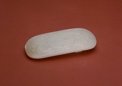 图片[1]-White jade five bats holding longevity buckle-China Archive